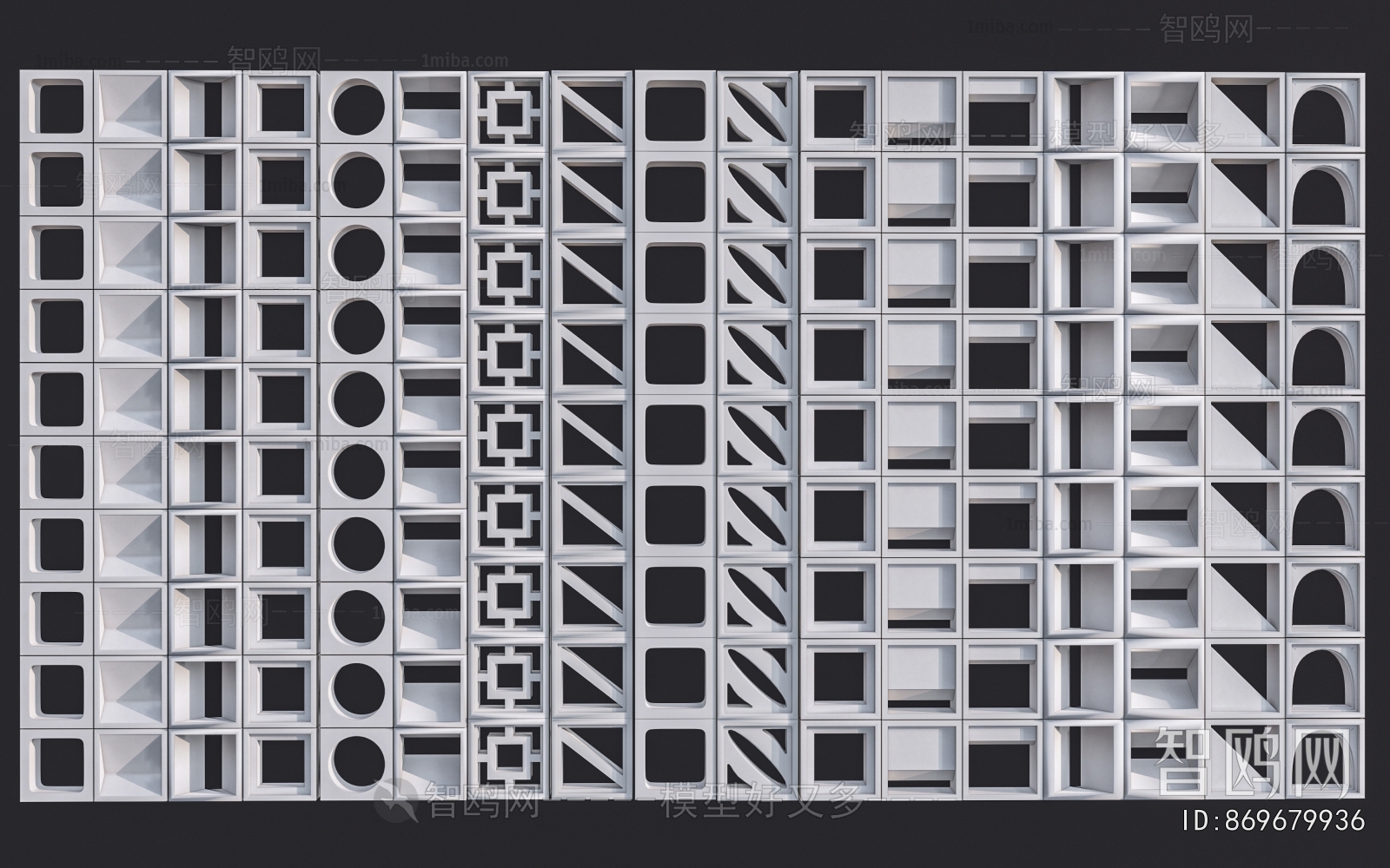 Modern Cement Brick Screen Partition