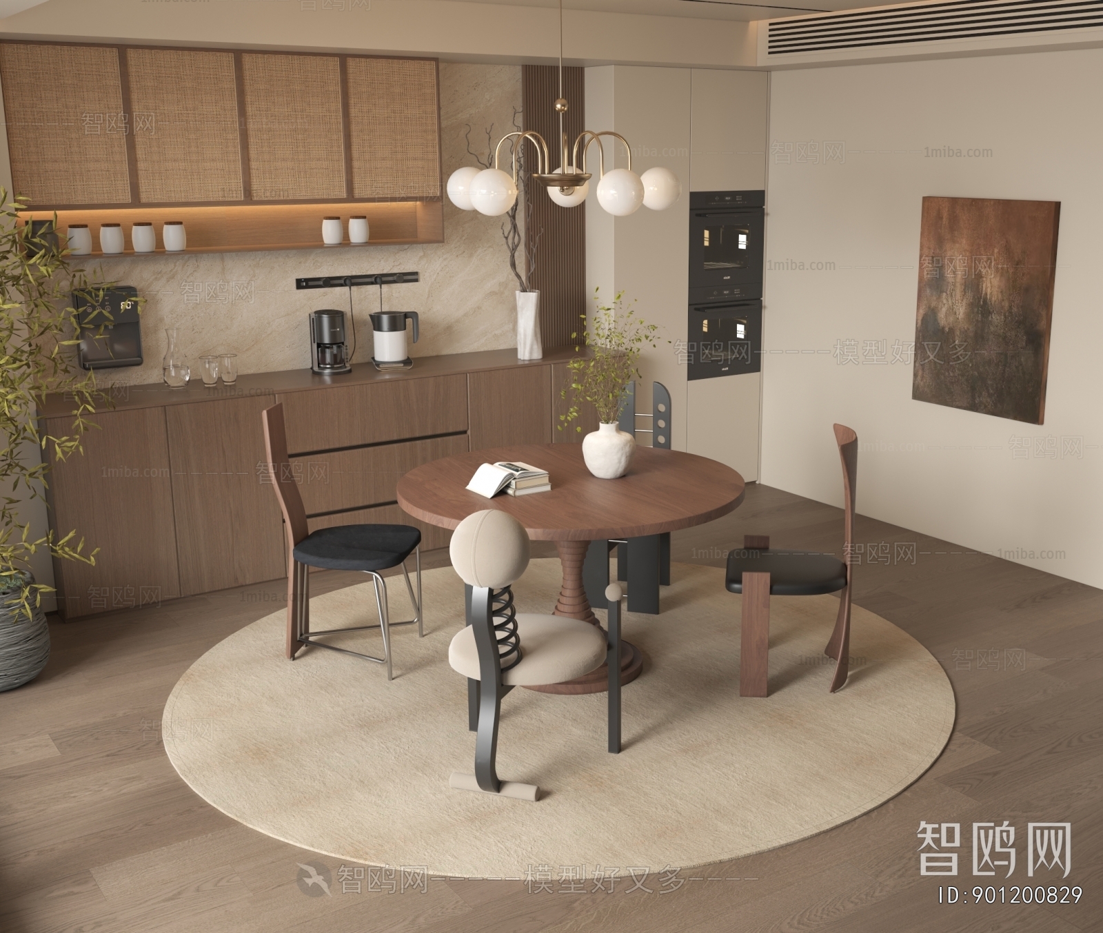 Modern Dining Table And Chairs