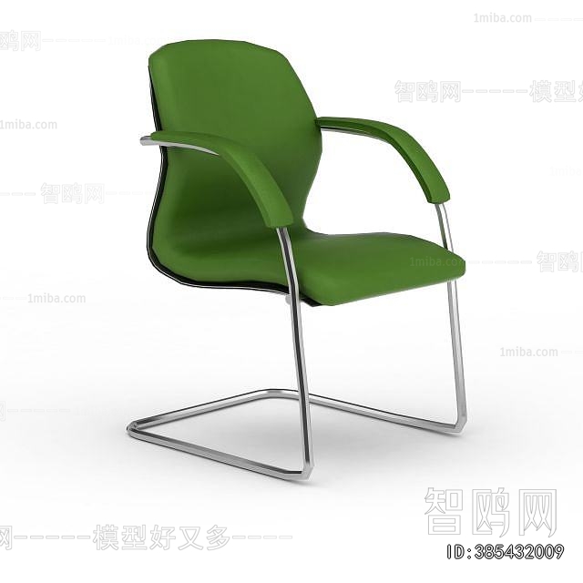 Modern Office Chair