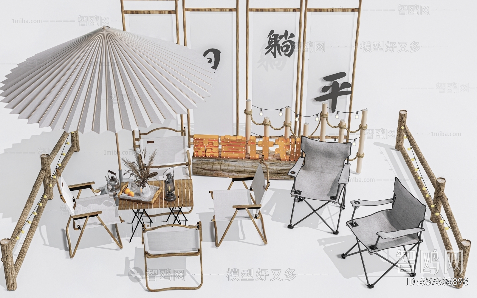 Modern Outdoor Tables And Chairs