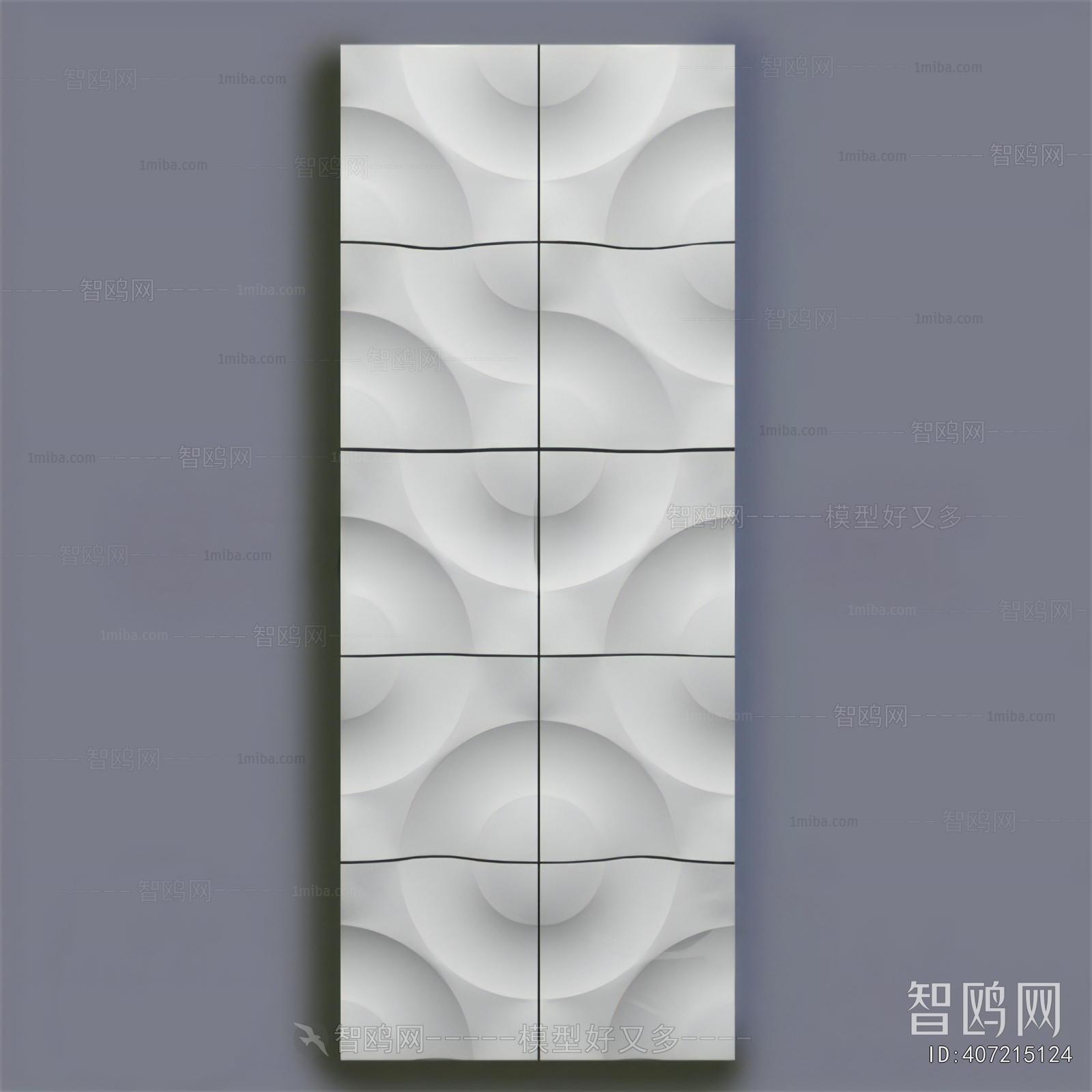 Modern Wall Panel