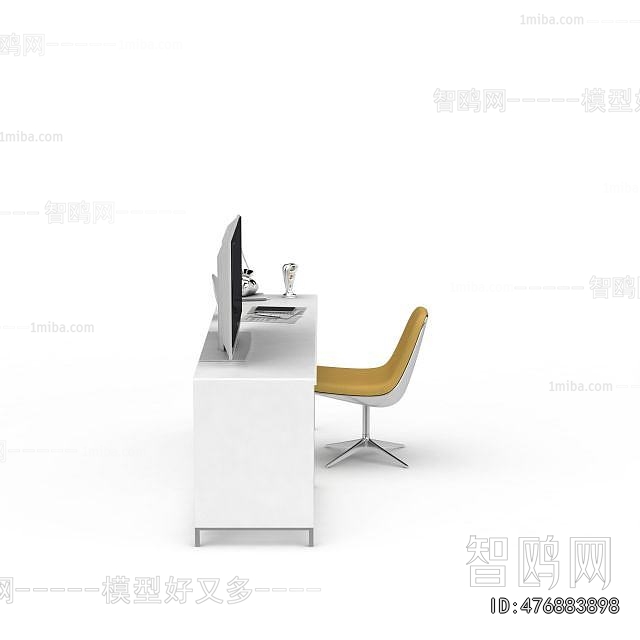 Modern Computer Desk