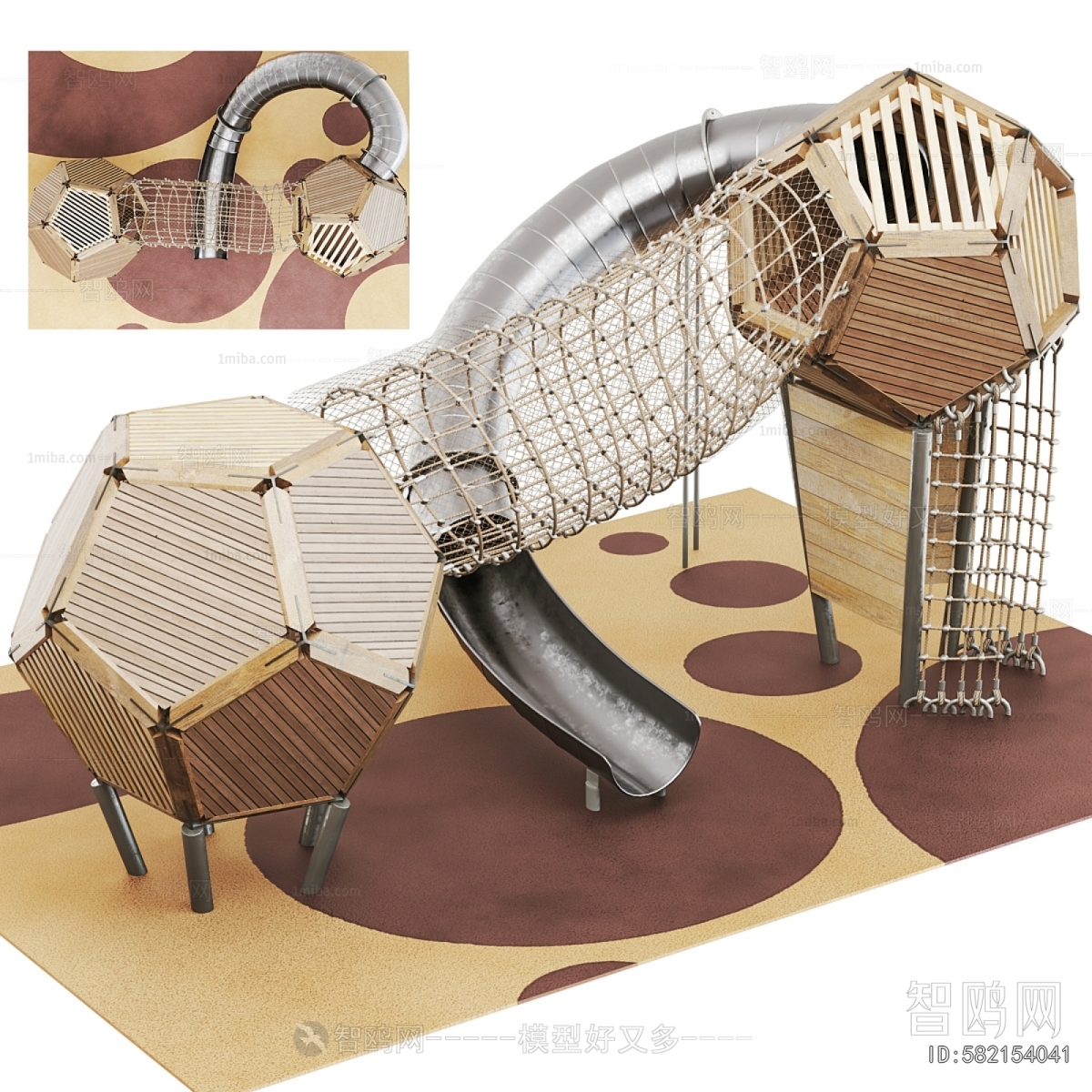 Modern Equipment For Children