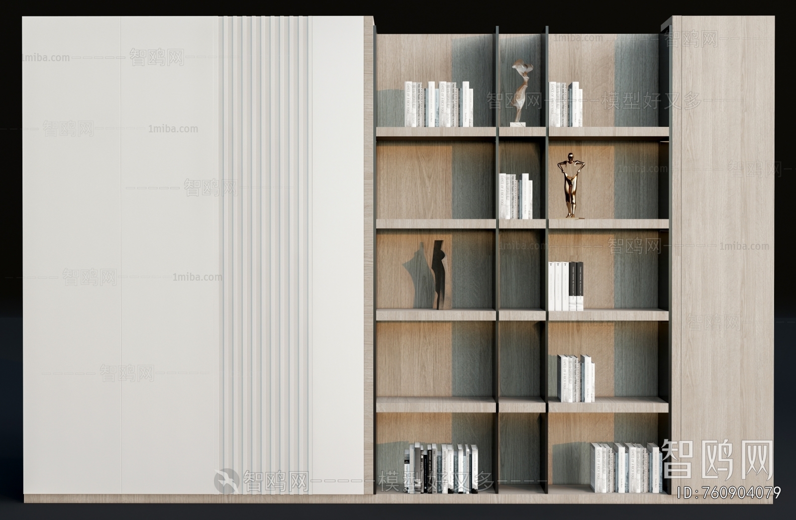 Modern Bookcase