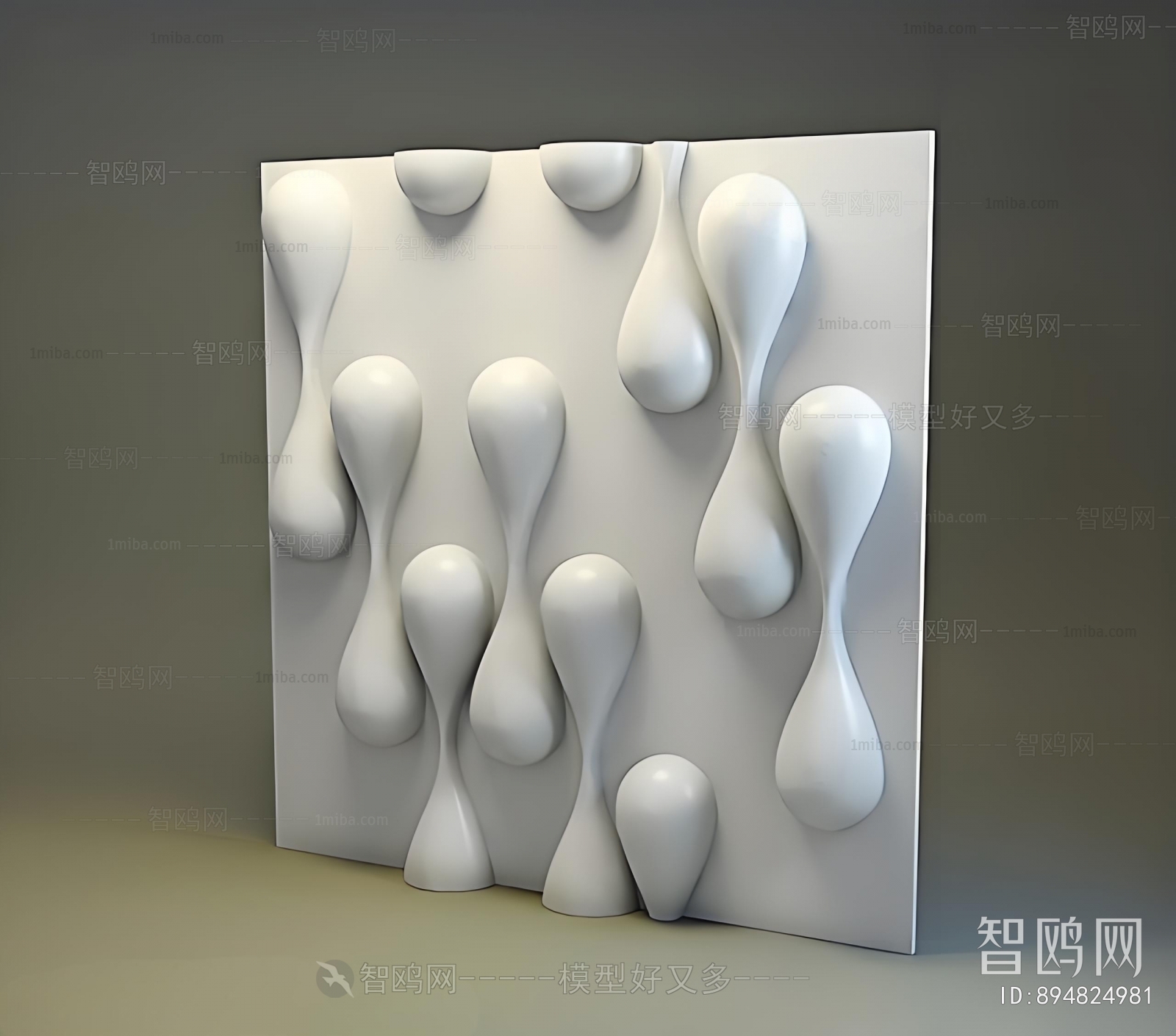 Modern Wall Panel