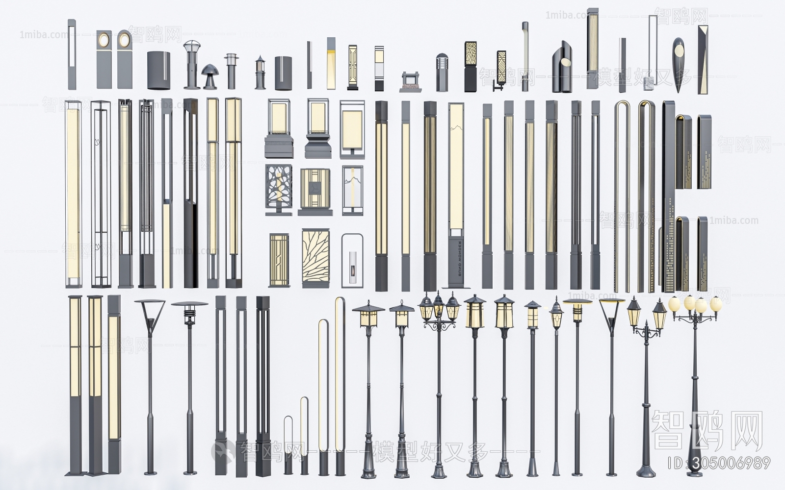 Modern Outdoor Light