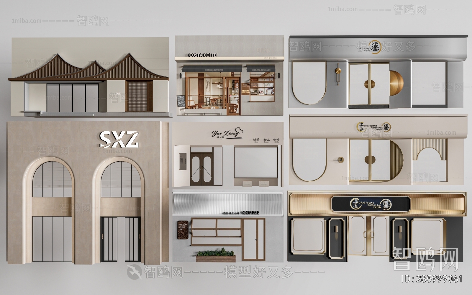 Modern Facade Element