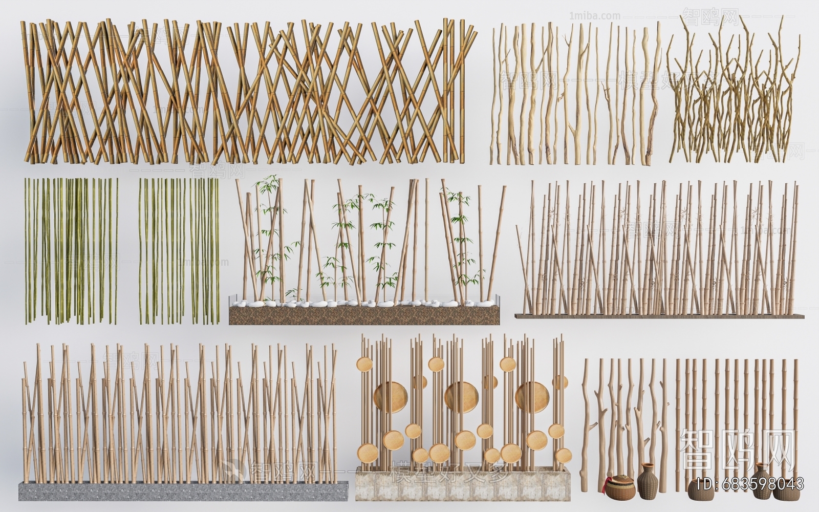 New Chinese Style Partition