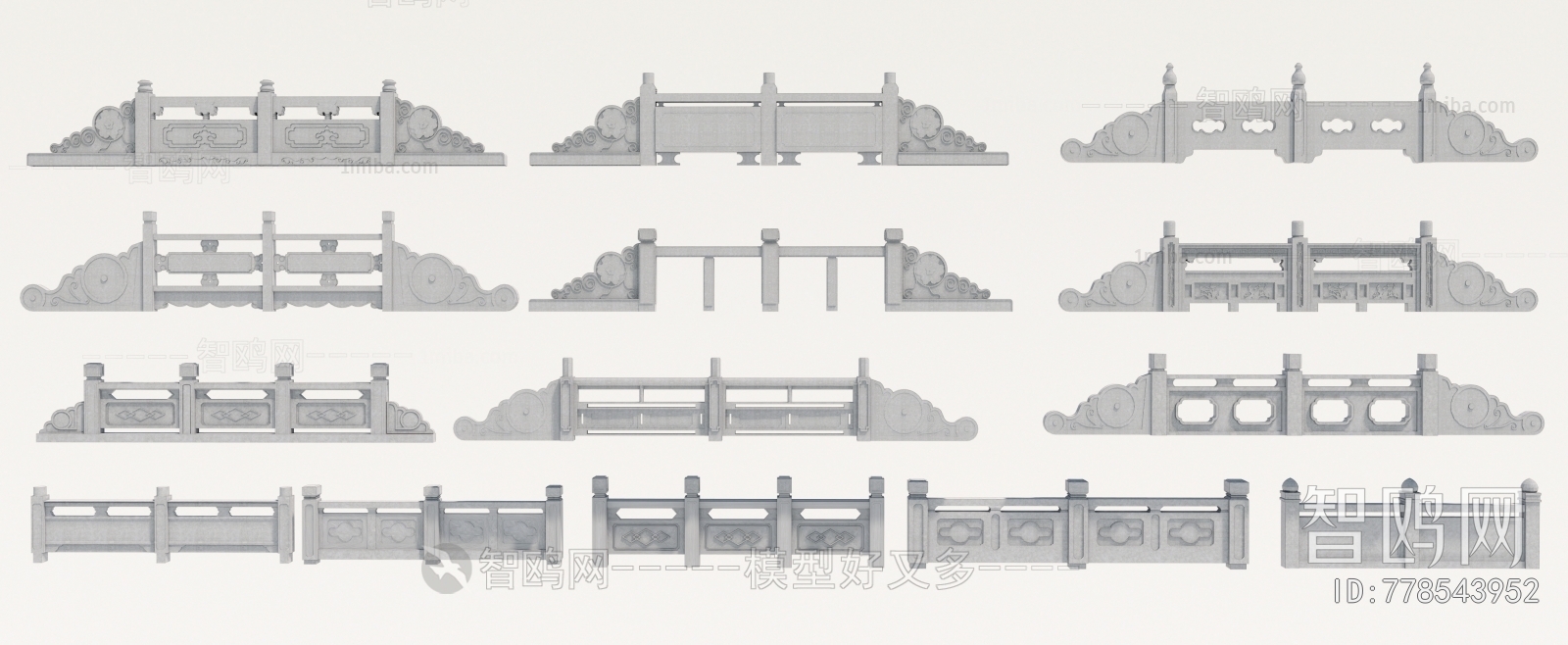 Chinese Style Guardrail