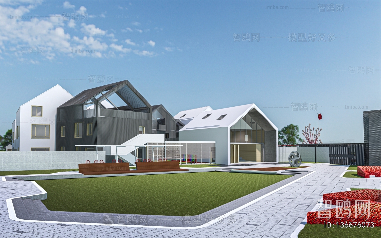 Modern School Building