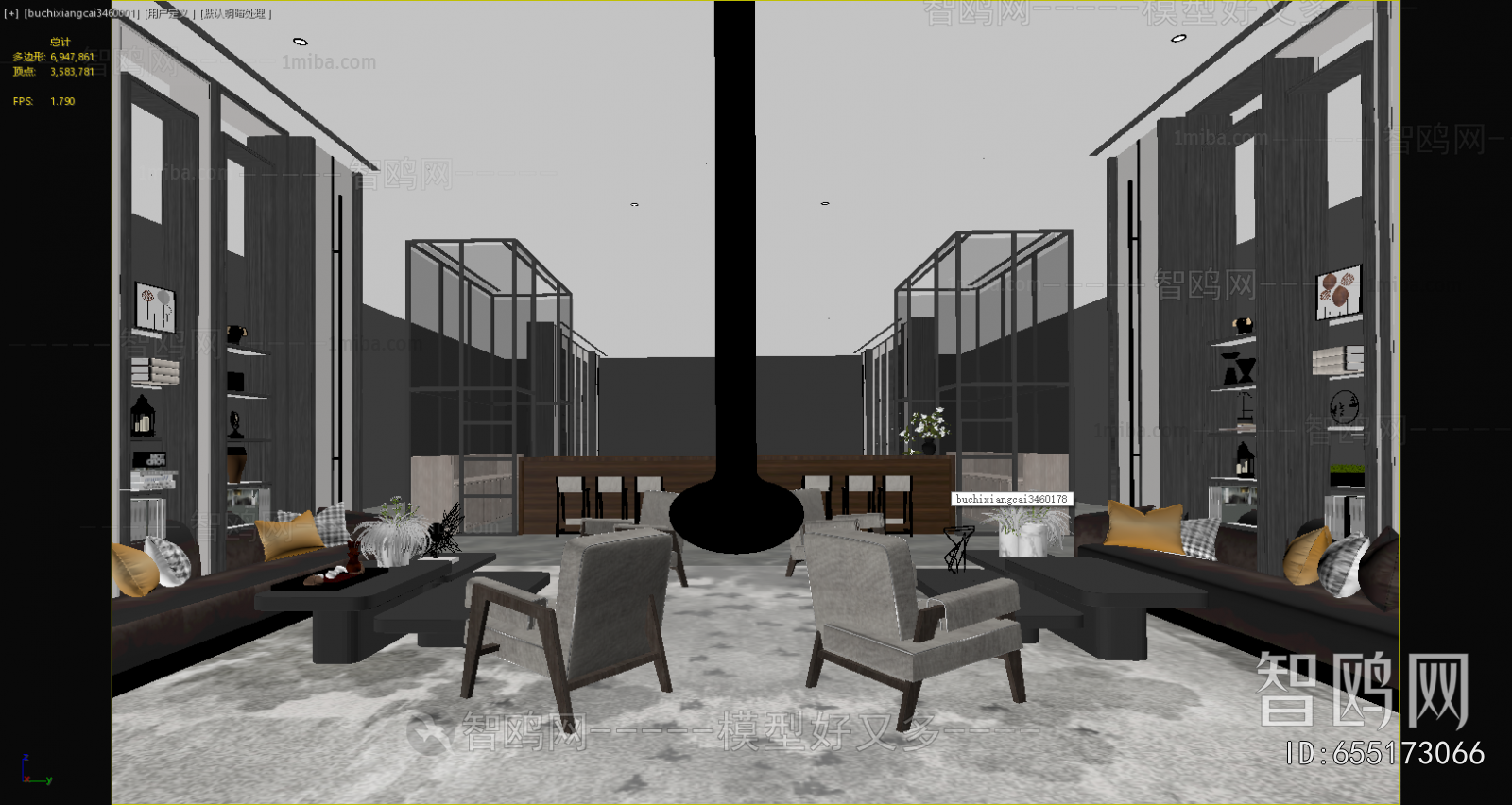 Modern Negotiation Area