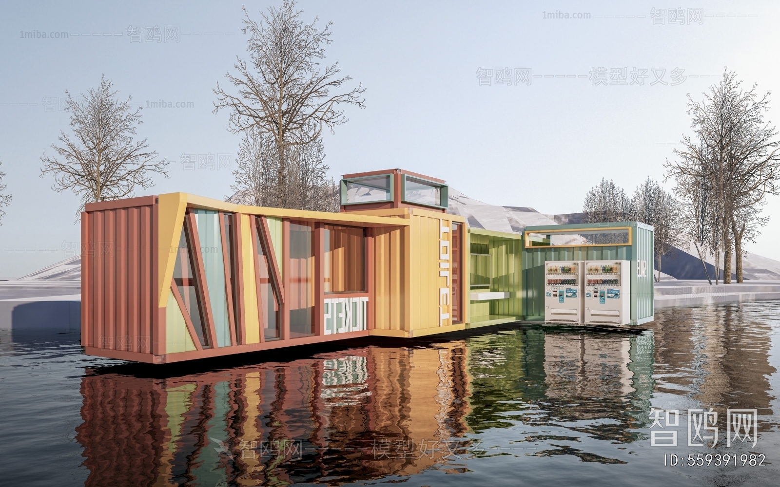 Modern Appearance Of Commercial Building