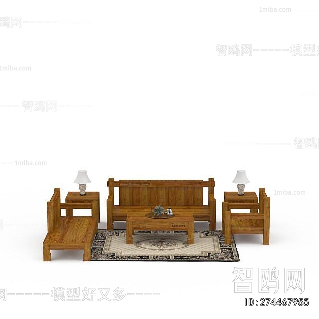 Modern Sofa Combination