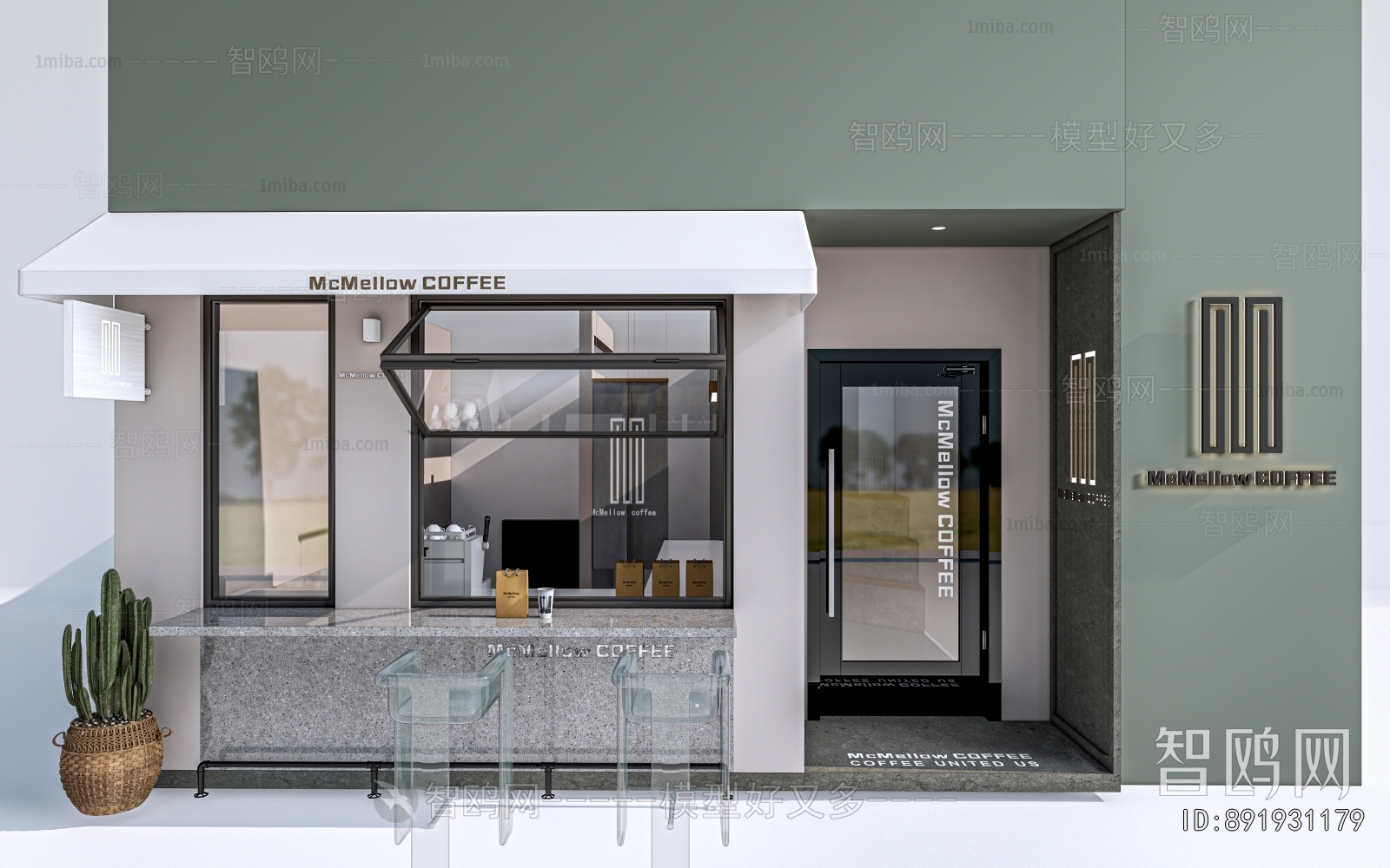 Modern Facade Element