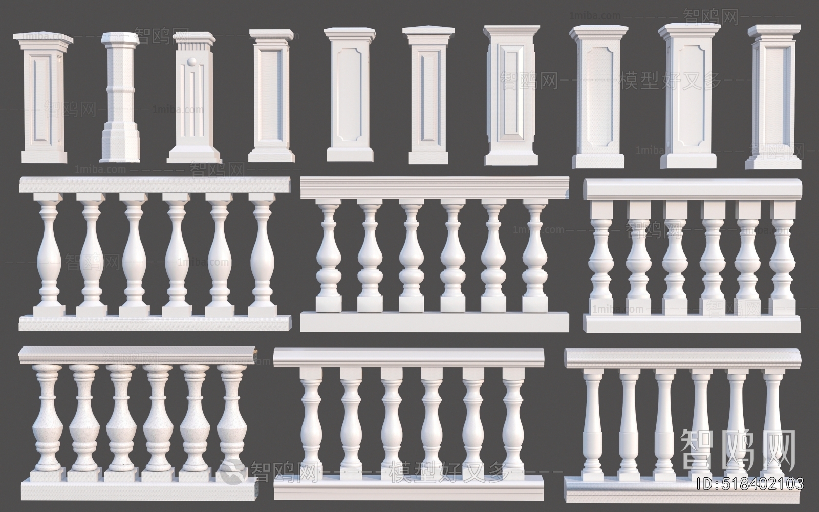 European Style Guardrail