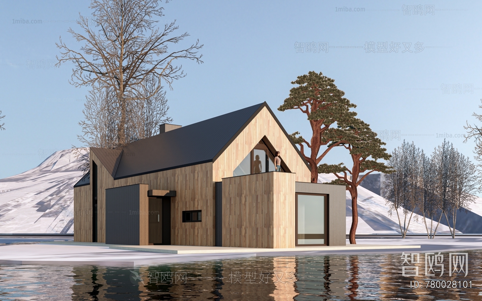 Modern Appearance Of Commercial Building