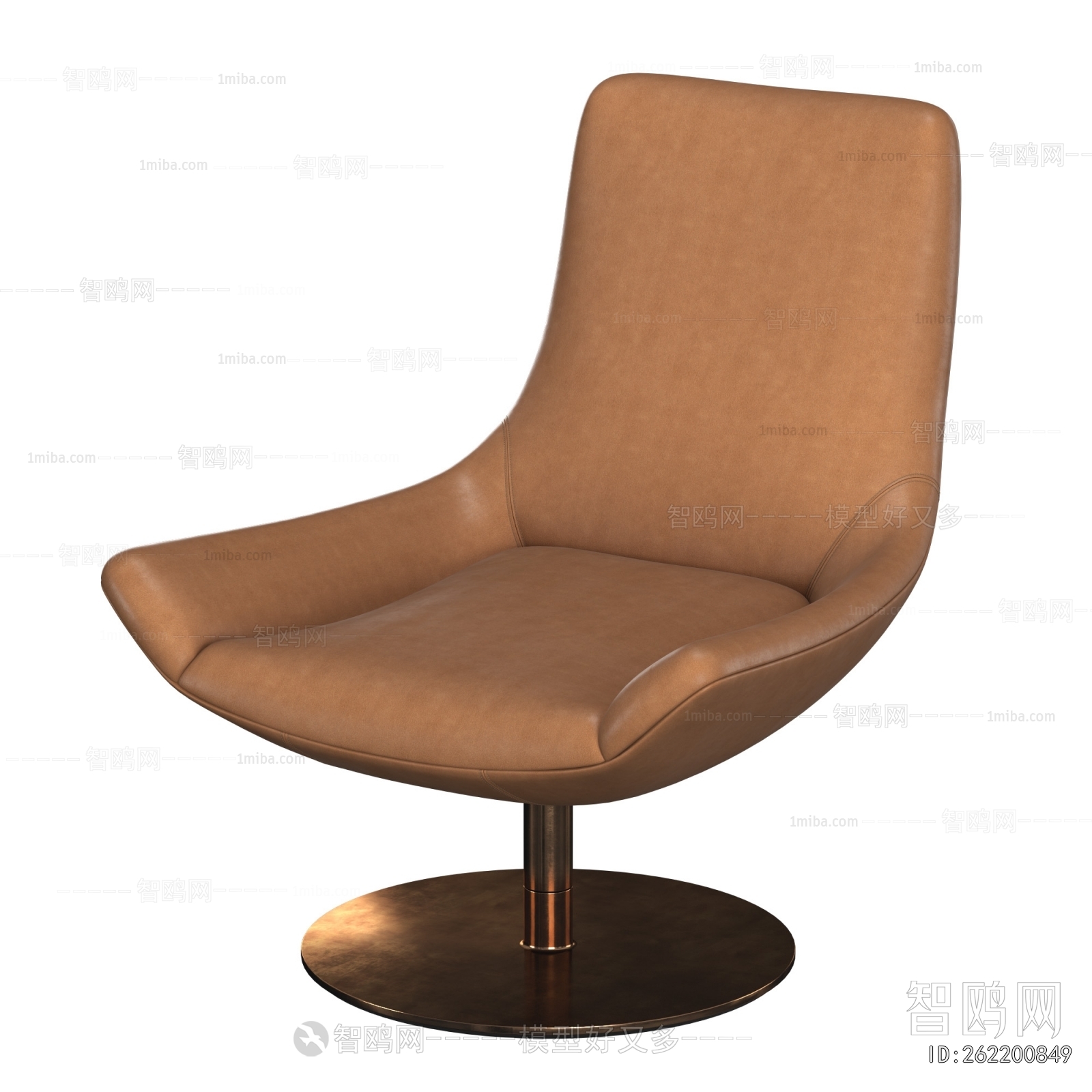 Modern Lounge Chair
