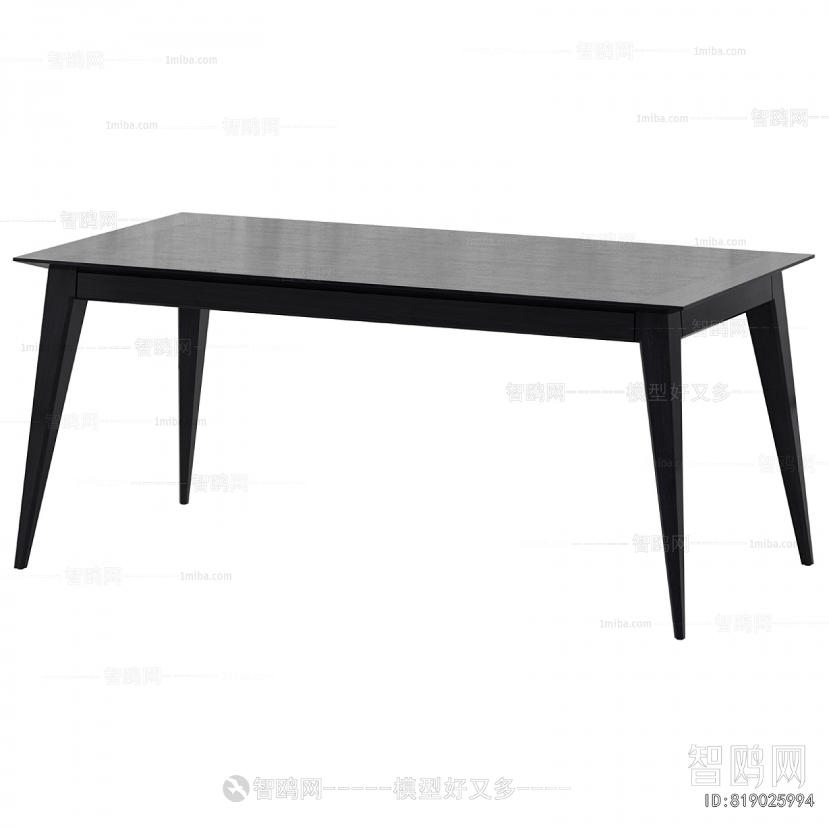 Modern Dining Table