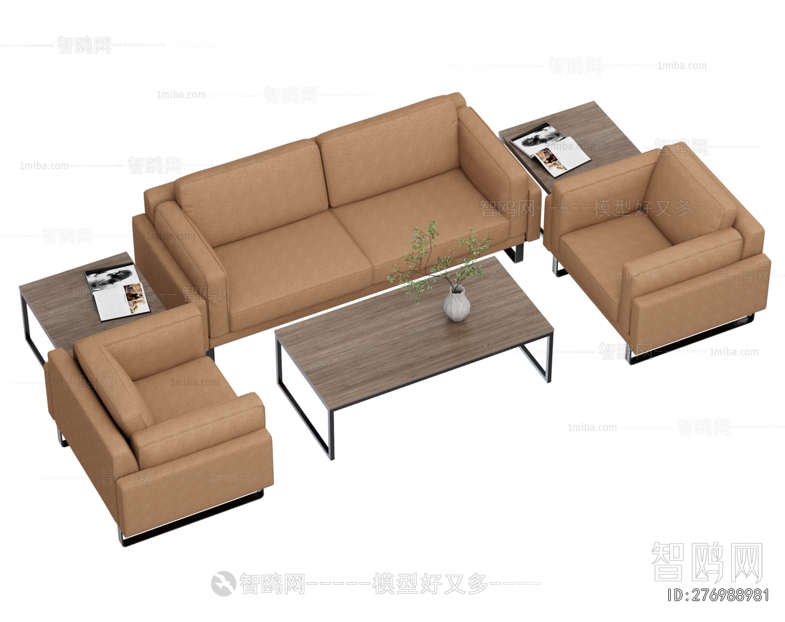 Modern Sofa Combination