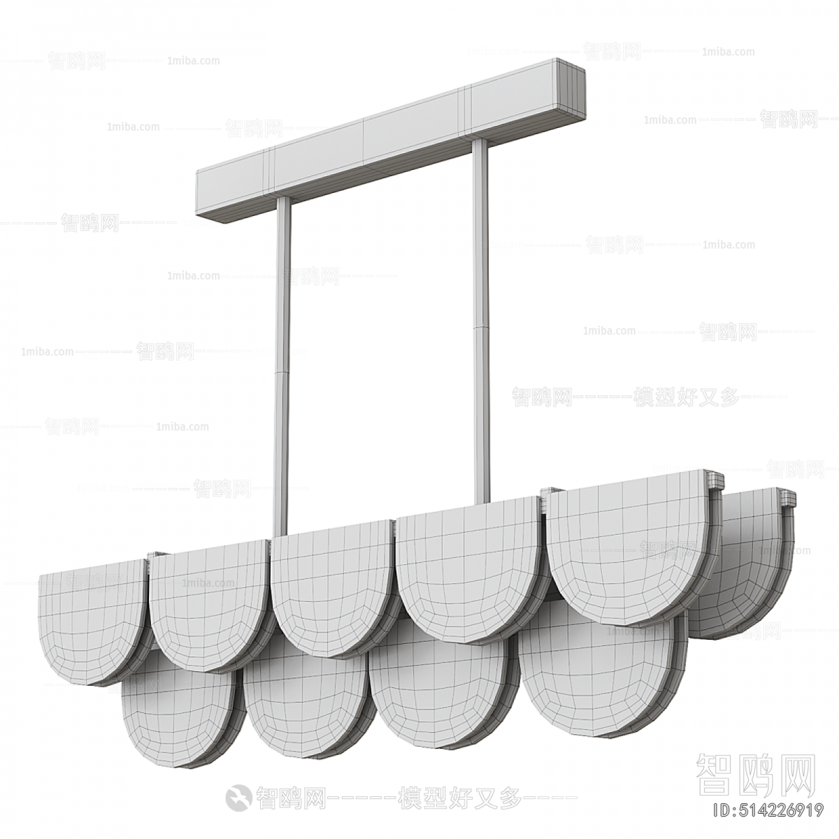 Modern Long Chandelier