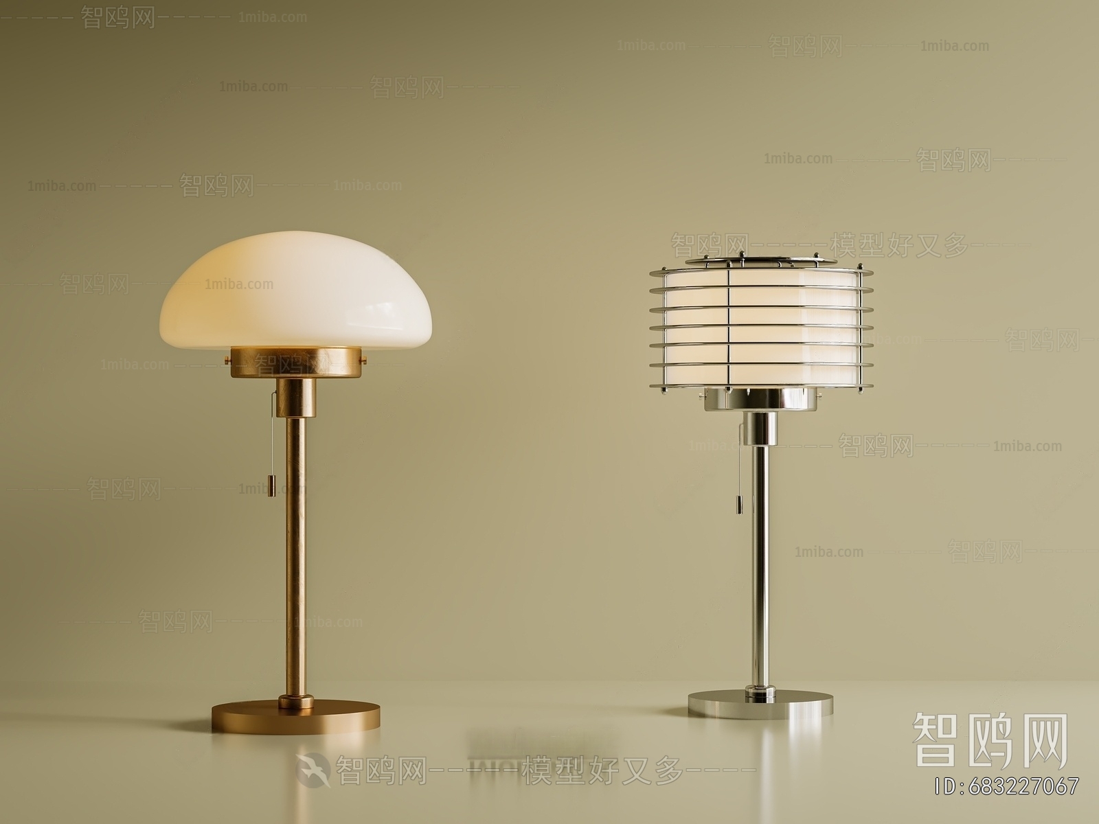 Modern Table Lamp