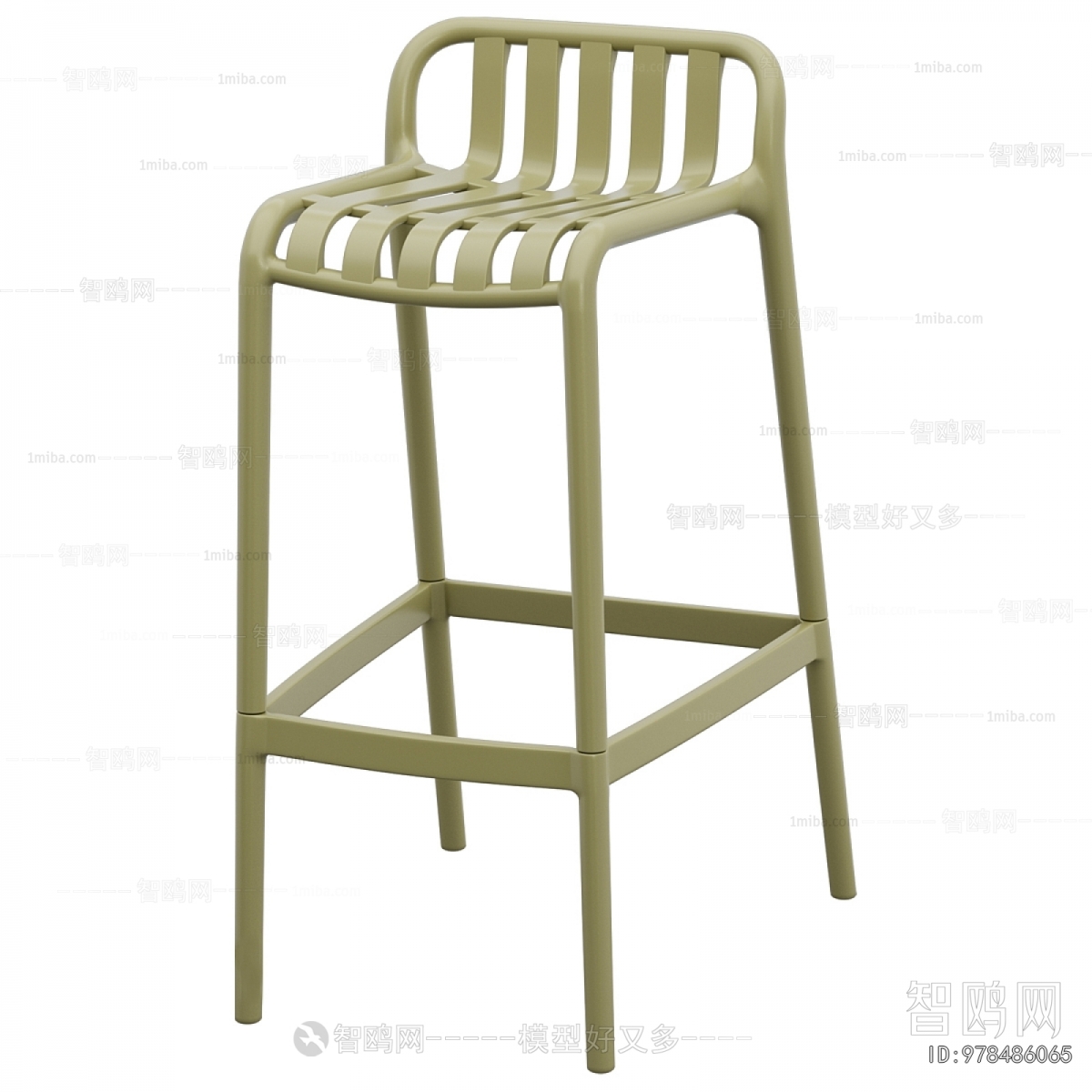 Modern Bar Chair