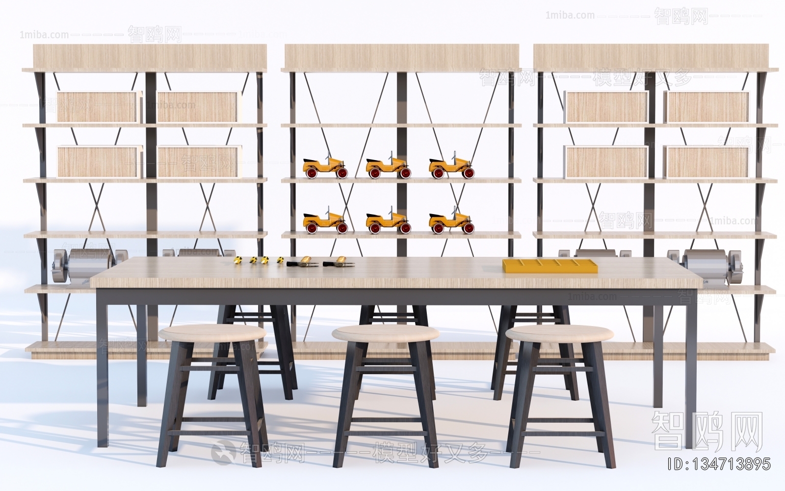 Modern Operation Console