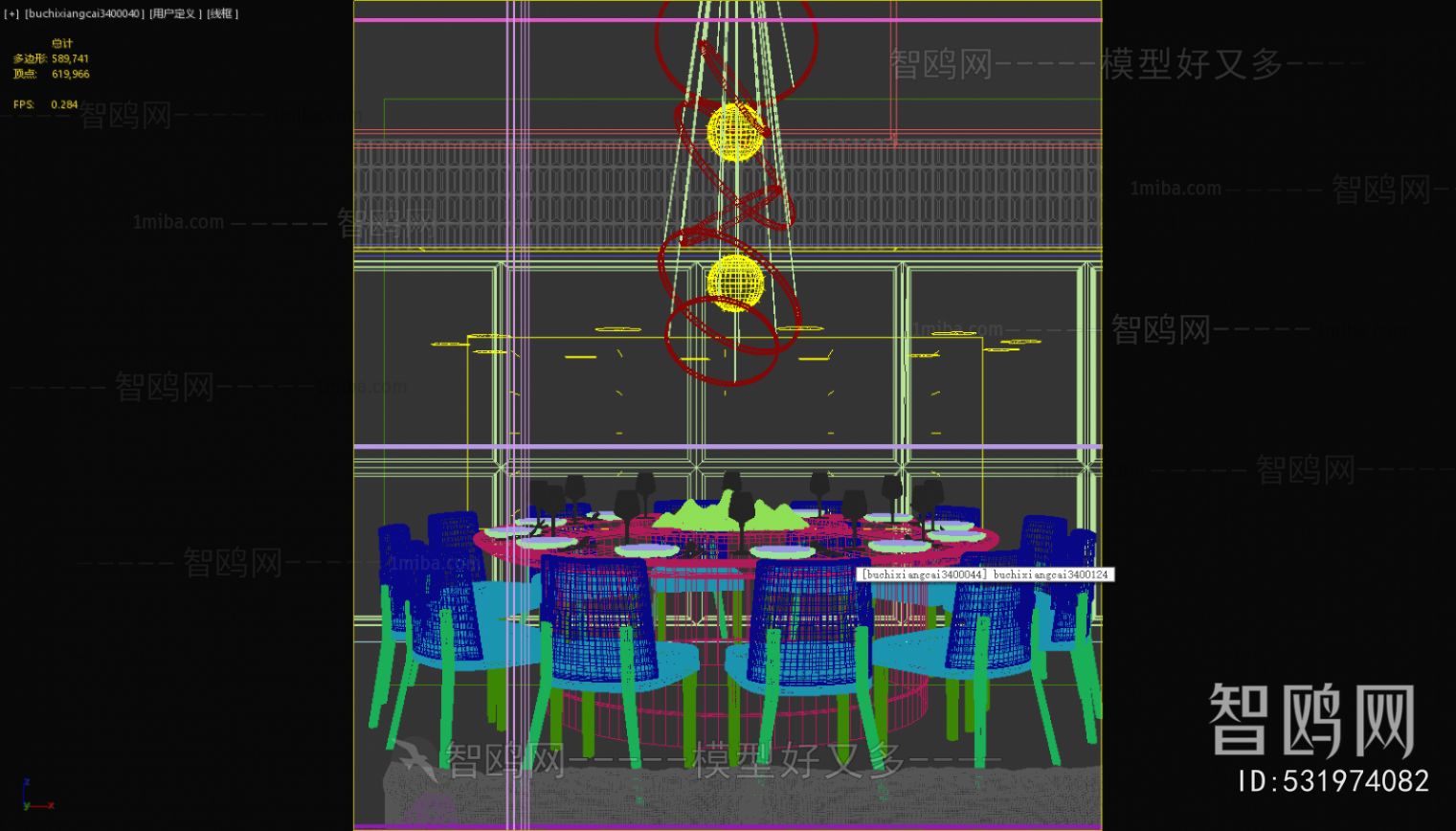 New Chinese Style Restaurant Box