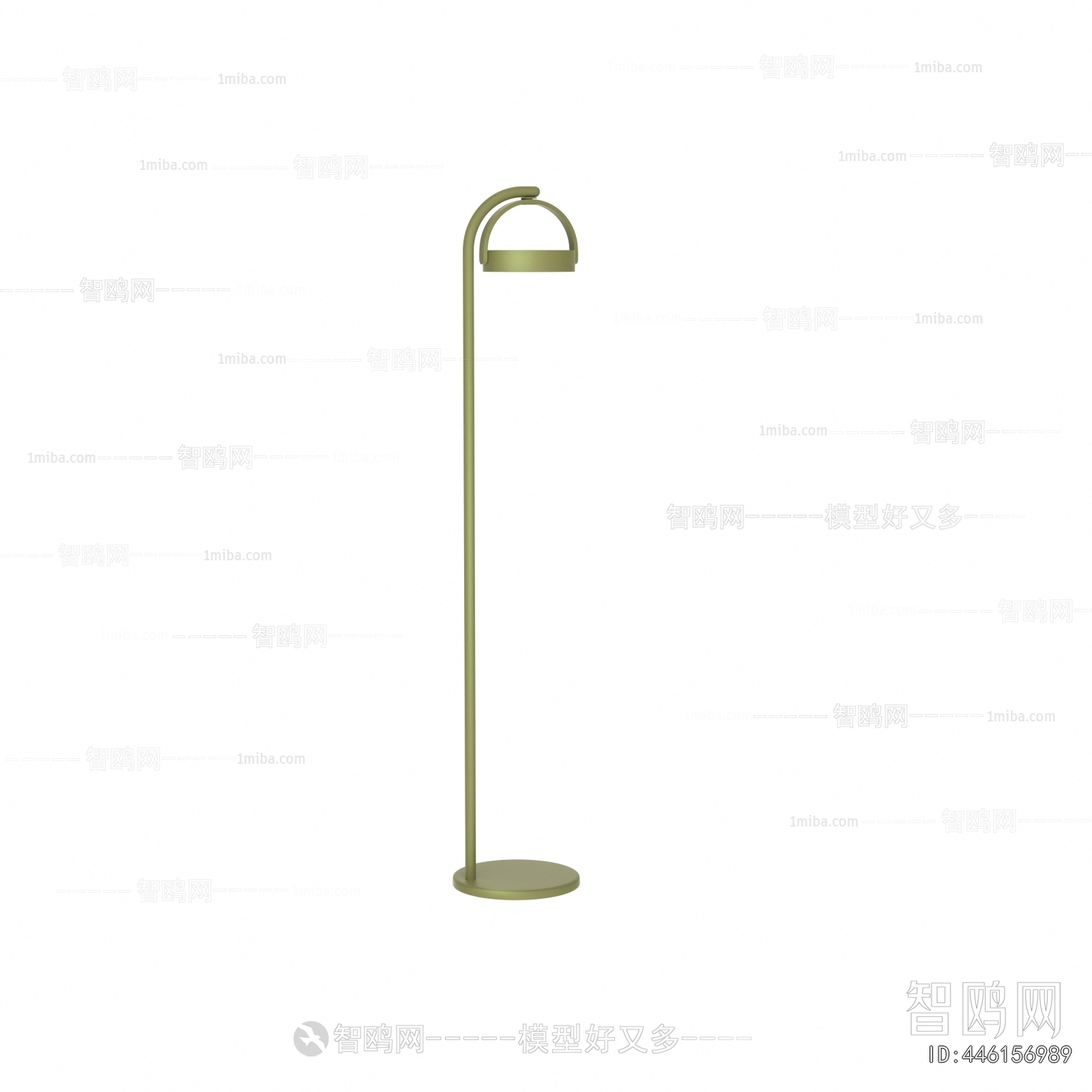 Modern Floor Lamp