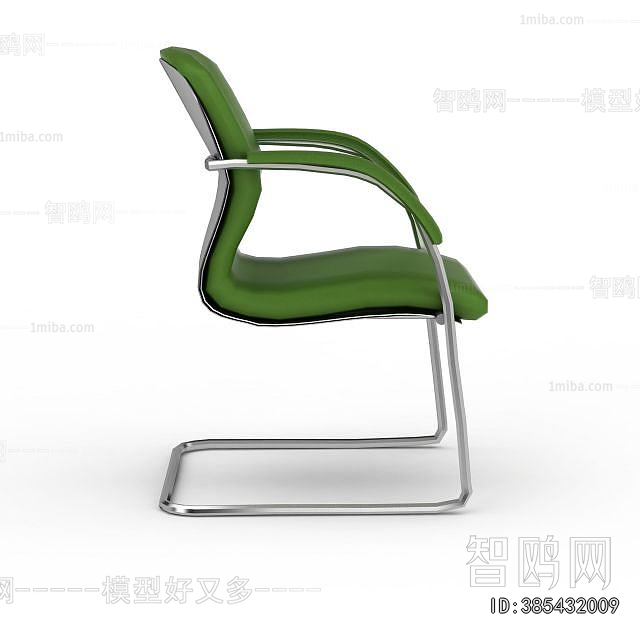 Modern Office Chair