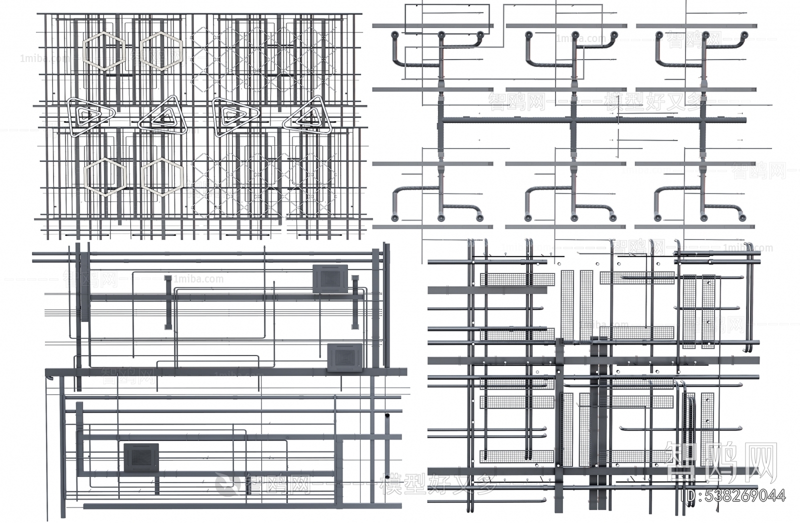 Modern Suspended Ceiling