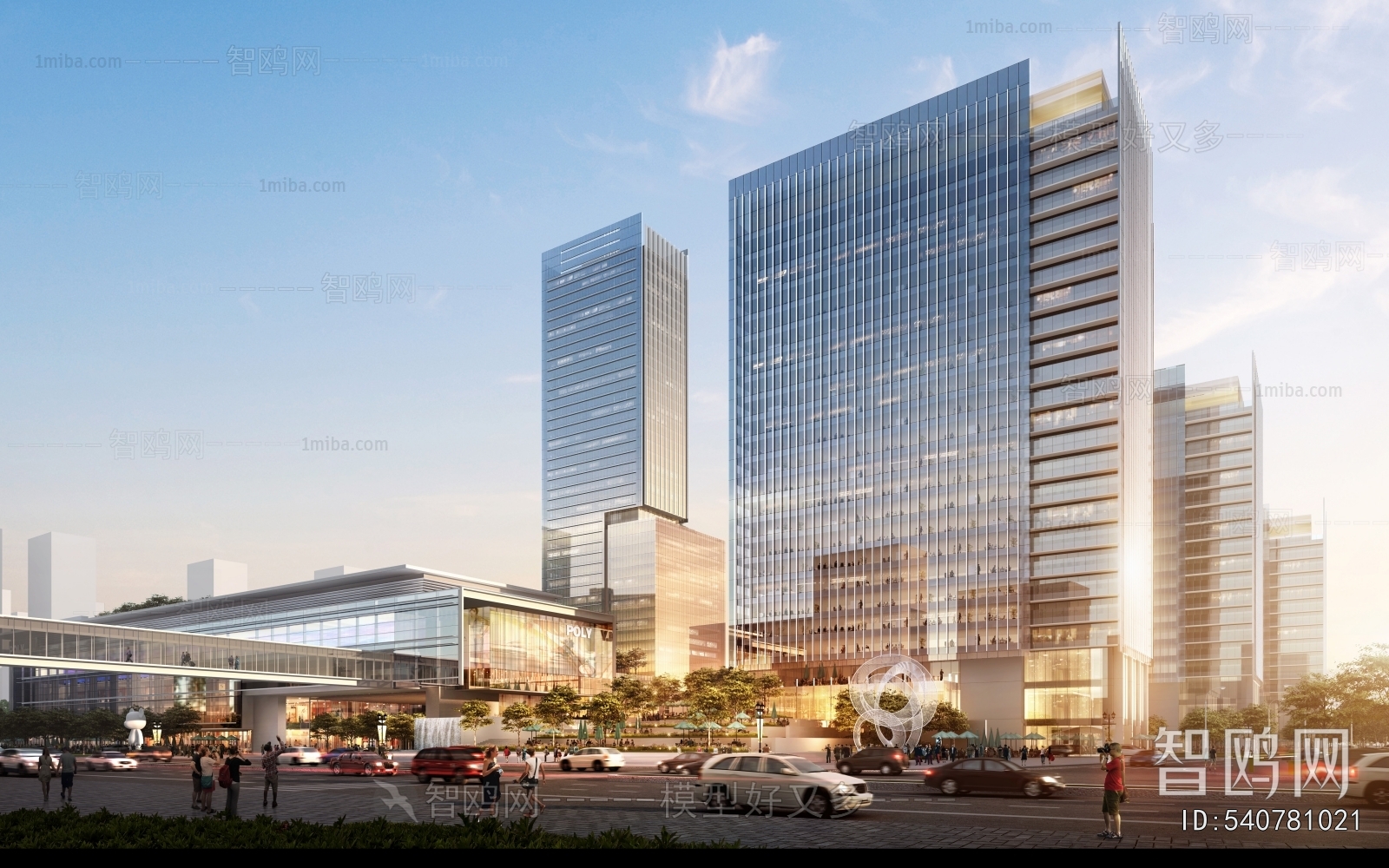 Modern Appearance Of Commercial Building