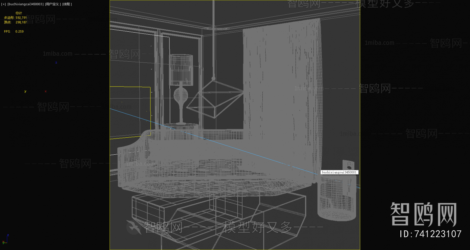 Modern Multi Person Sofa