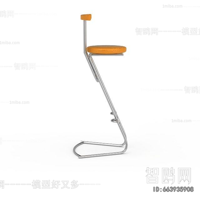 Modern Bar Chair