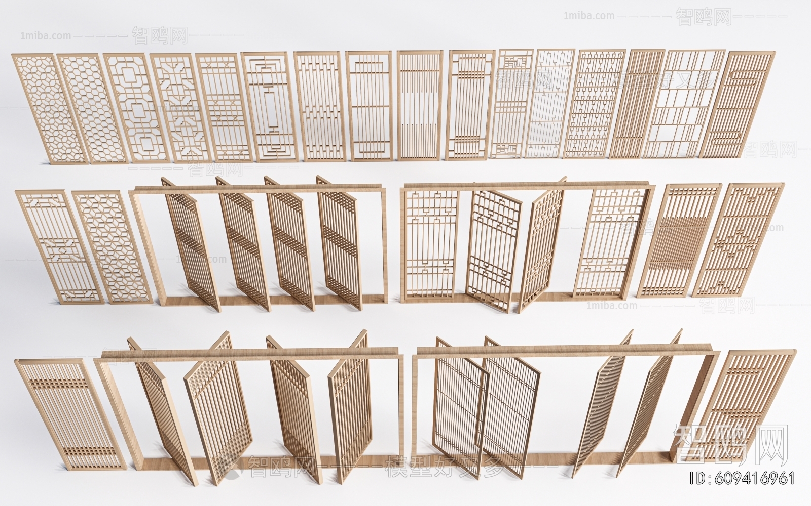 New Chinese Style Wooden Screen Partition