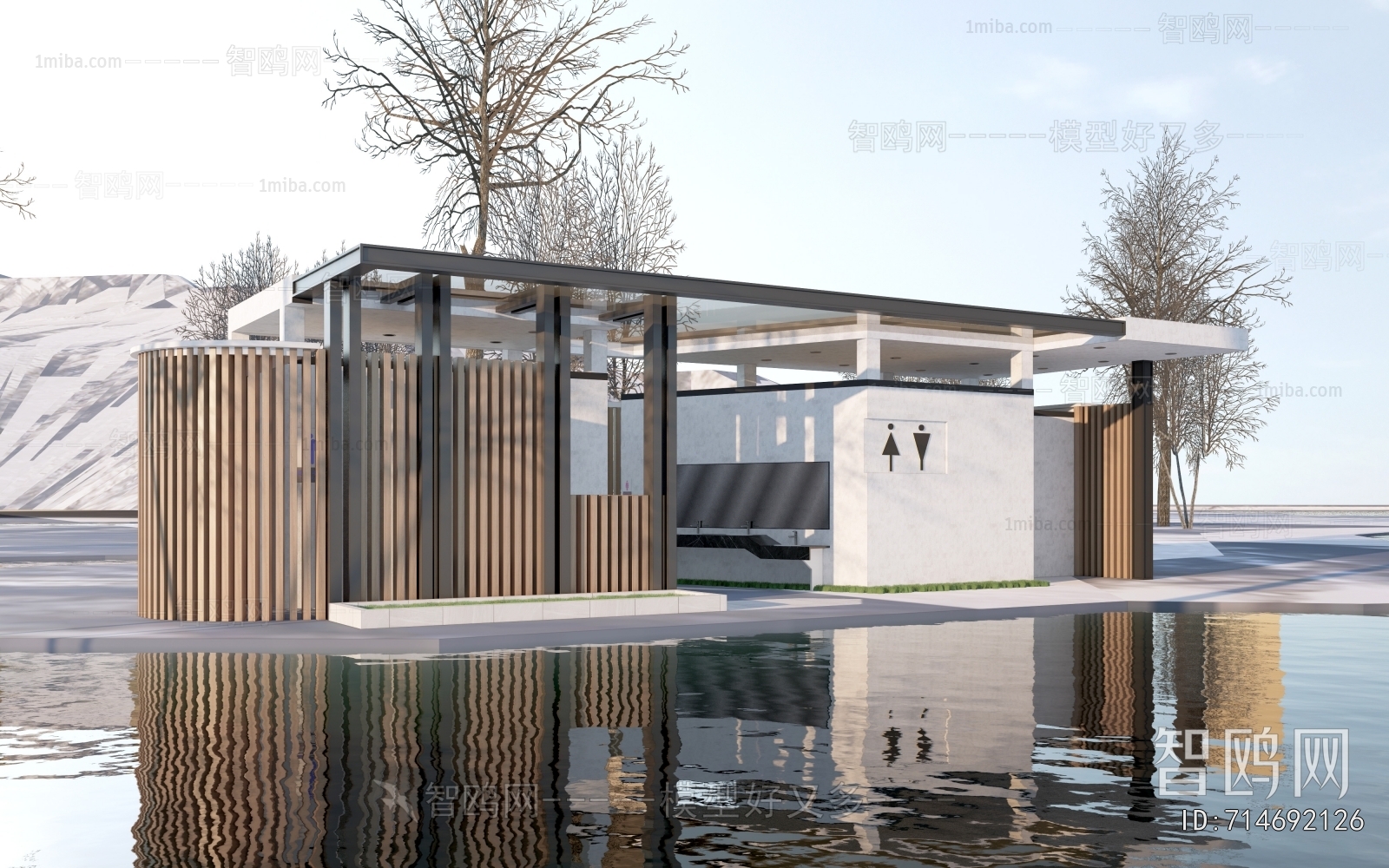 Modern Public Building