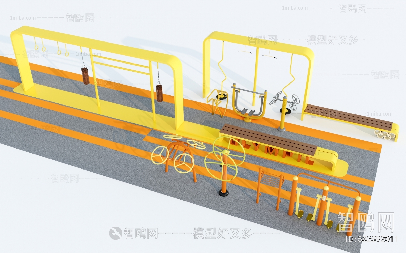 Modern Fitness Equipment