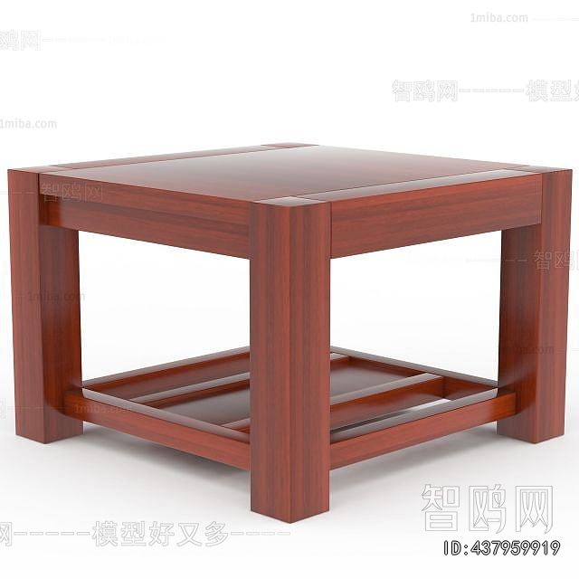 Modern Coffee Table