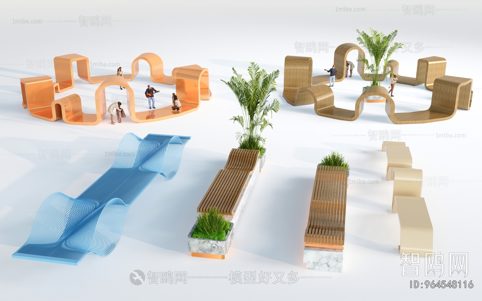 Modern Communal Chair