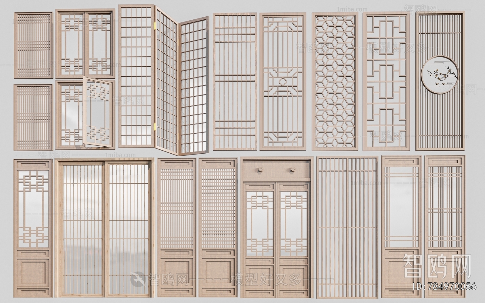 New Chinese Style Window