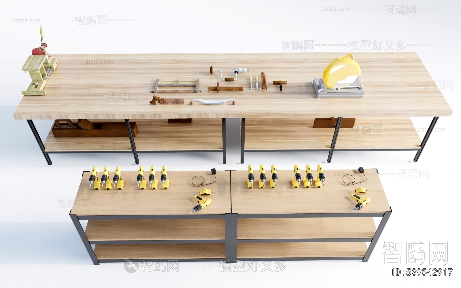 Modern Operation Console