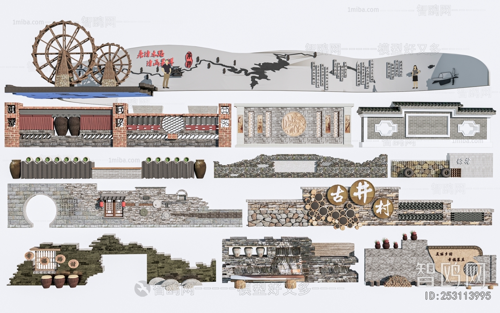 New Chinese Style Landscape Wall