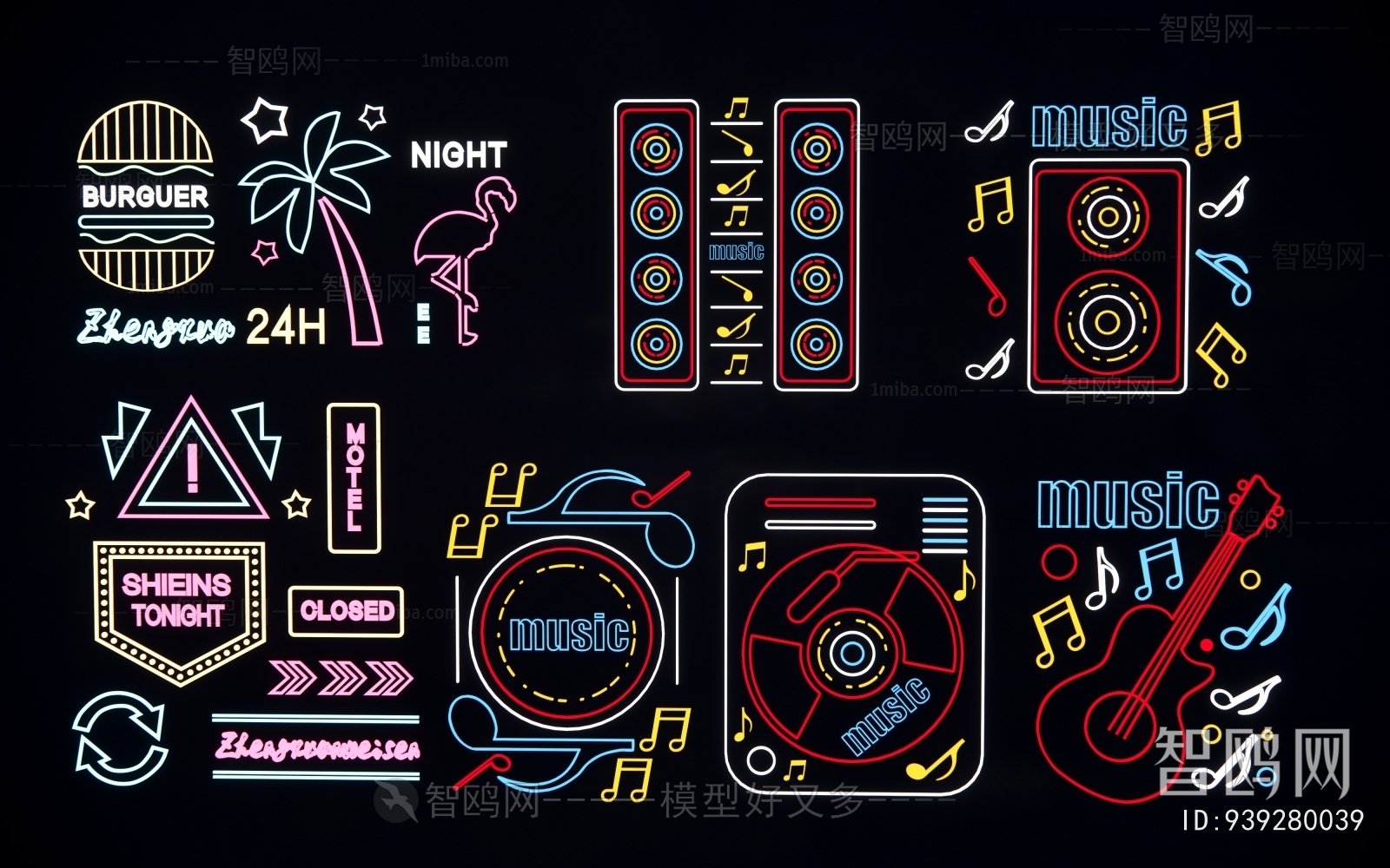 Modern Decorative Lamp