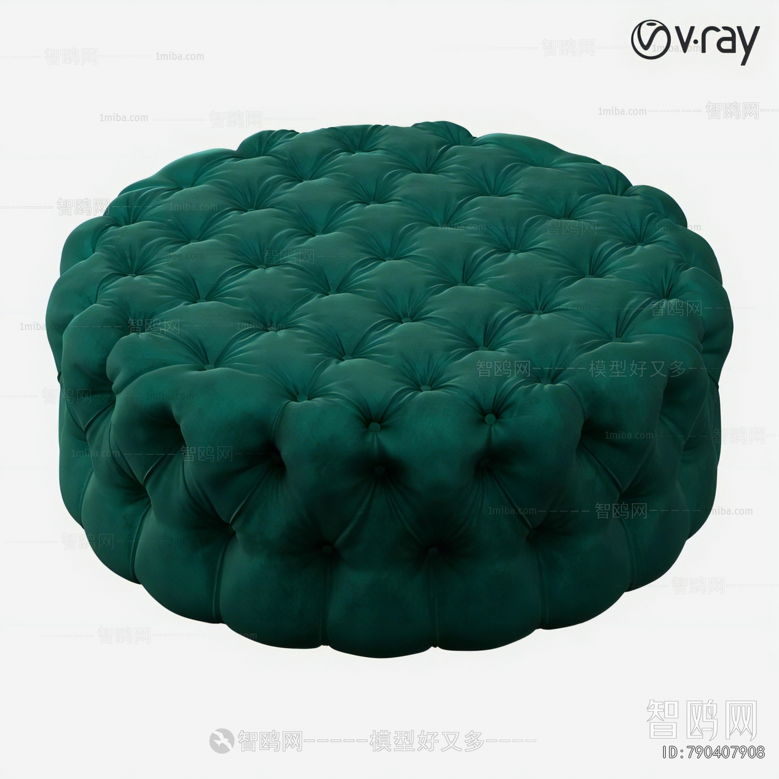 Modern Sofa Stool