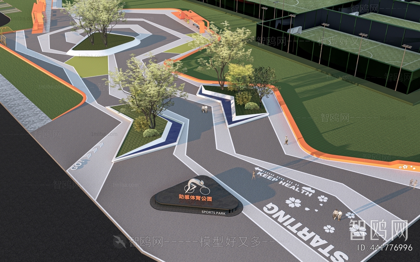 Modern Park Landscape