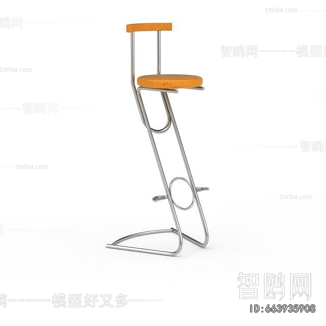 Modern Bar Chair