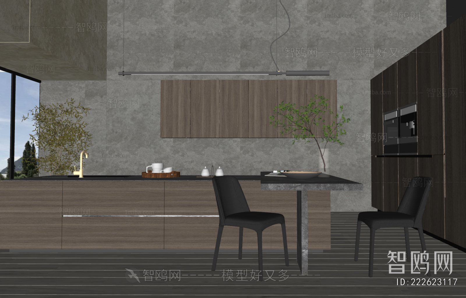 Modern Dining Room