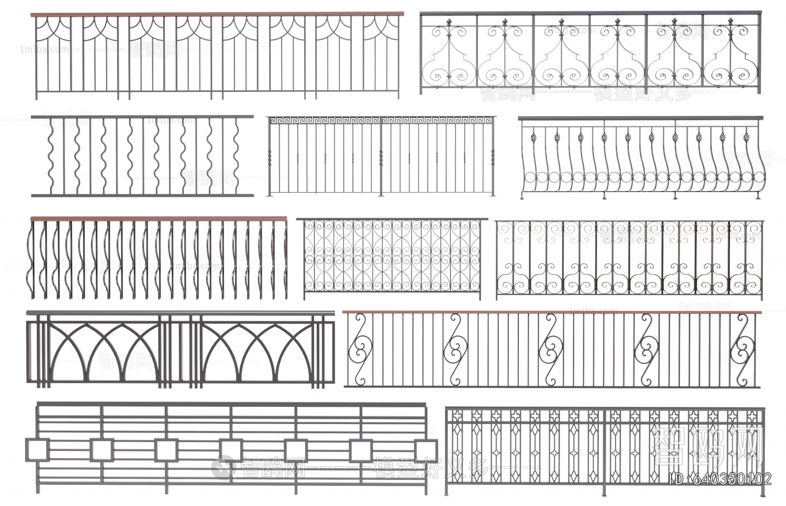 European Style Guardrail