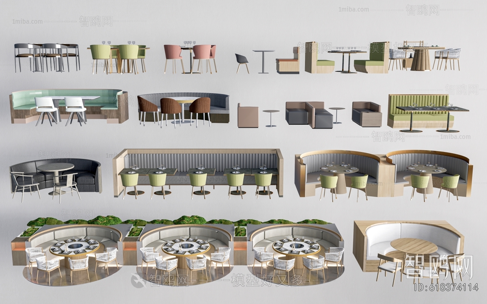 Modern Card Seat Sofa