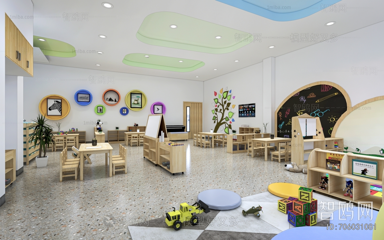 Modern Kindergarten Classrooms